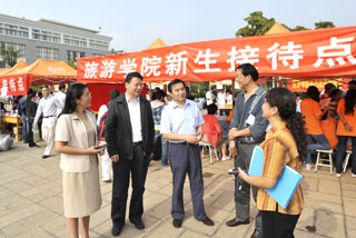 澳洲幸运5