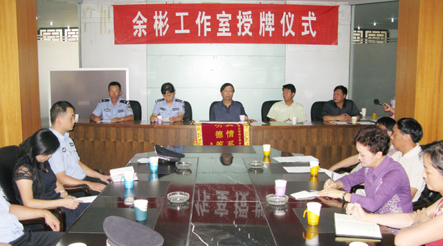 澳洲幸运5