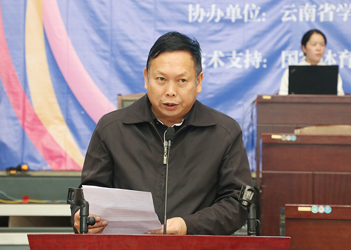 澳洲幸运5