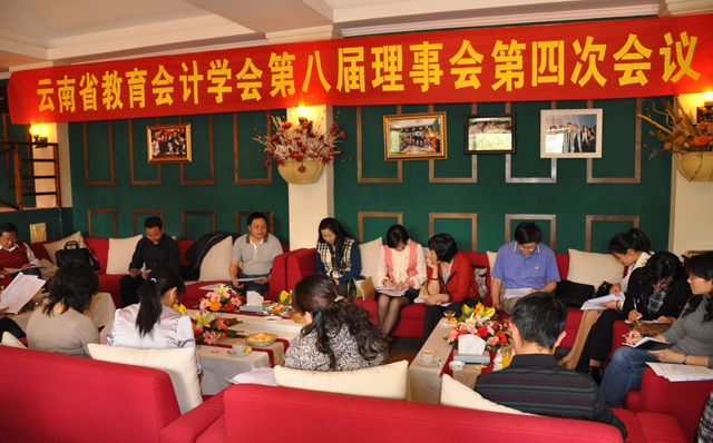 澳洲幸运5