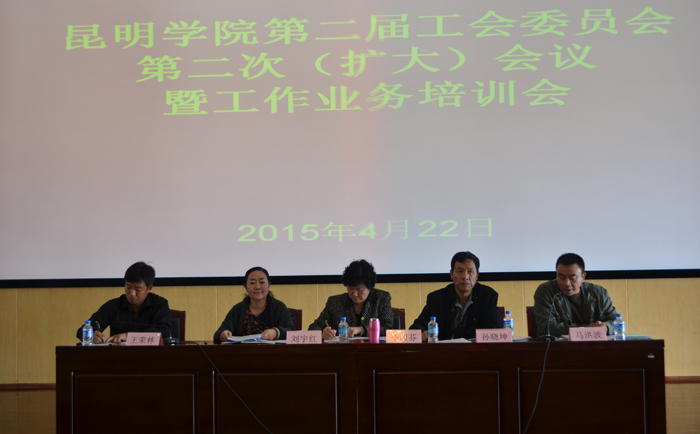 澳洲幸运5