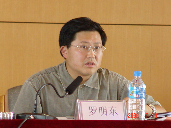 澳洲幸运5