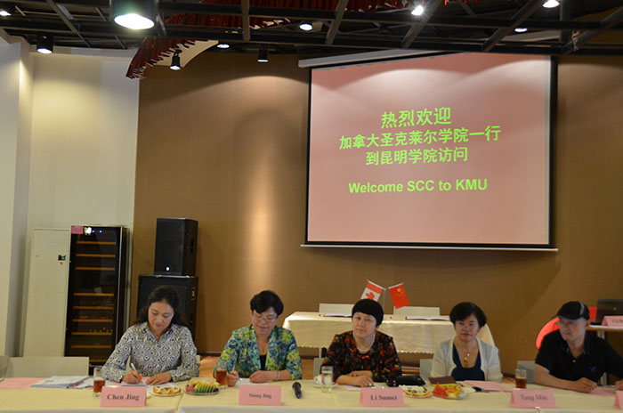 澳洲幸运5