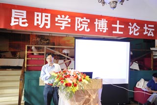 澳洲幸运5
