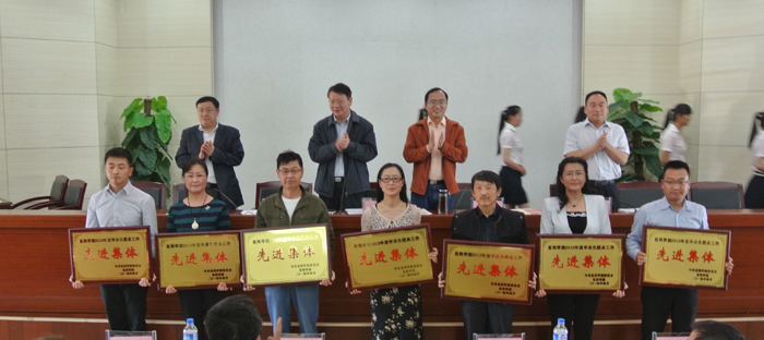 澳洲幸运5