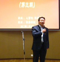 澳洲幸运5