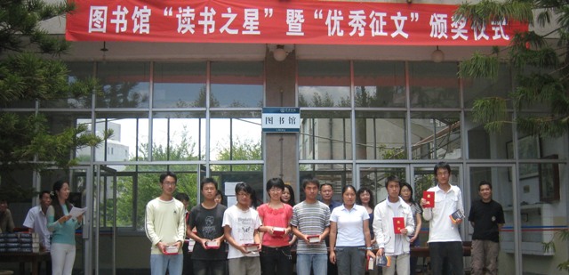 澳洲幸运5