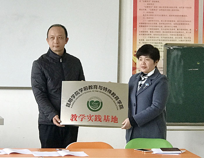 澳洲幸运5