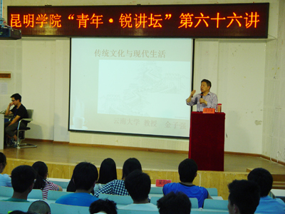 澳洲幸运5