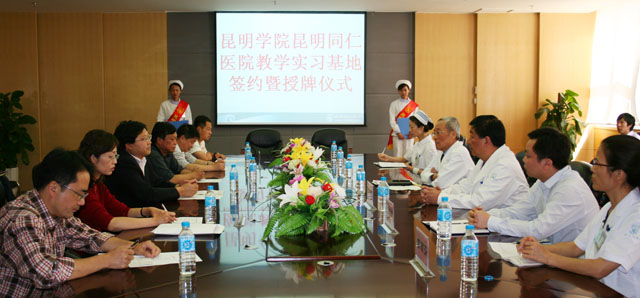 澳洲幸运5