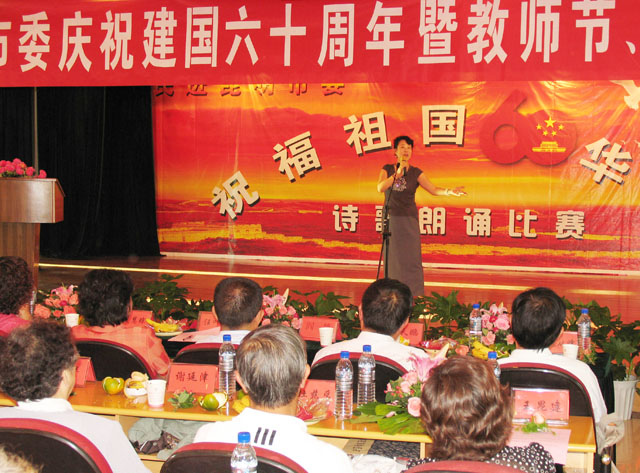 澳洲幸运5