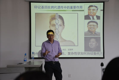 澳洲幸运5
