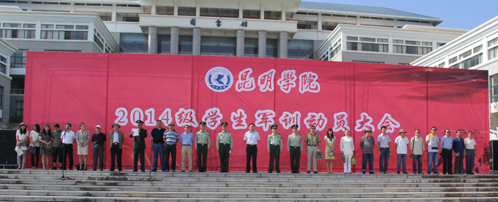 澳洲幸运5