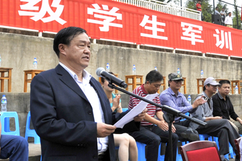 澳洲幸运5