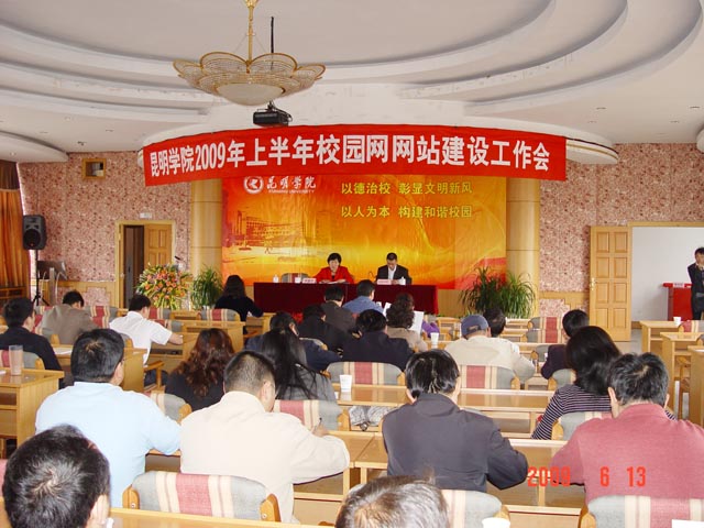 澳洲幸运5