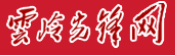 澳洲幸运5