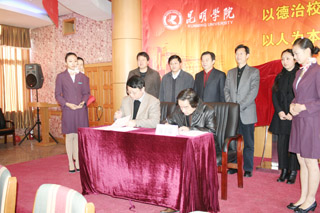 澳洲幸运5