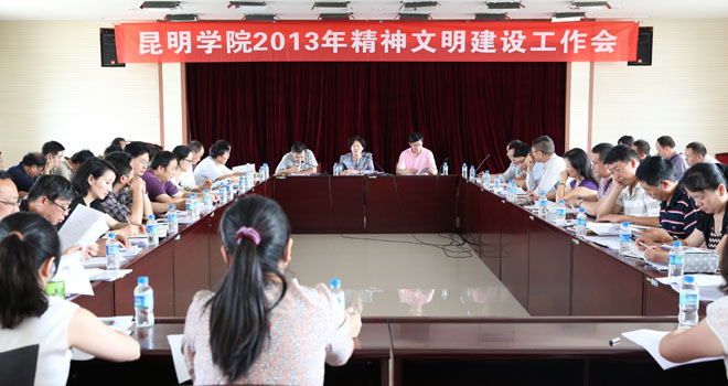澳洲幸运5