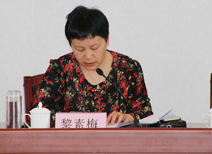 澳洲幸运5