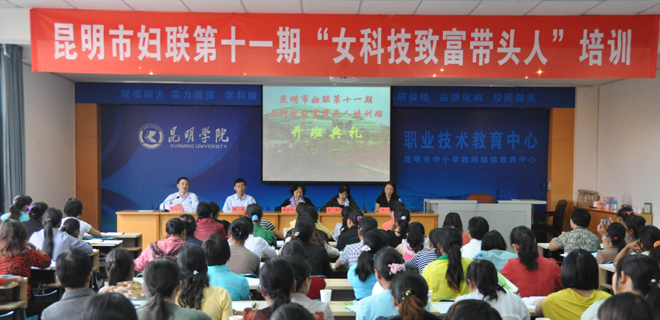 澳洲幸运5
