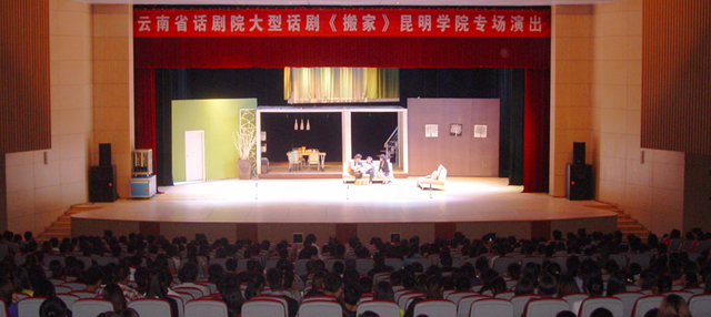 澳洲幸运5