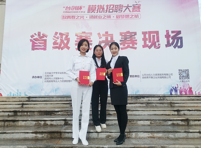 澳洲幸运5