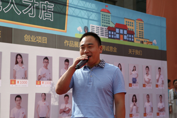 澳洲幸运5