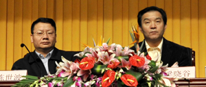 澳洲幸运5