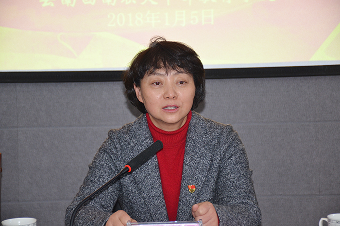 澳洲幸运5