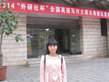 澳洲幸运5