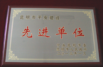 澳洲幸运5