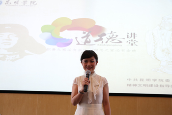澳洲幸运5