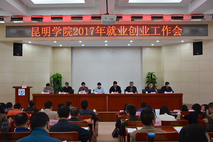 澳洲幸运5