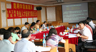 澳洲幸运5