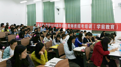 澳洲幸运5