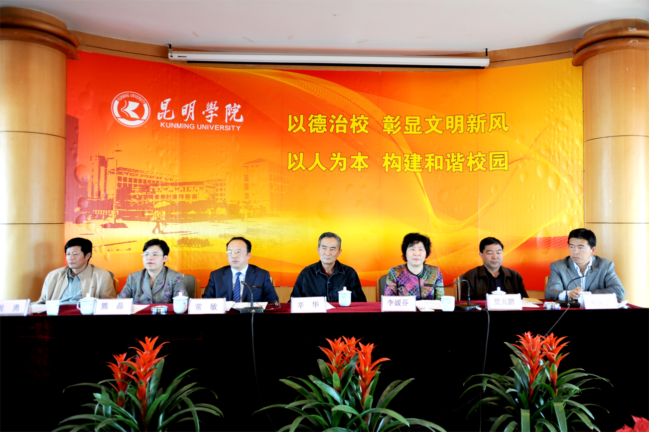 澳洲幸运5