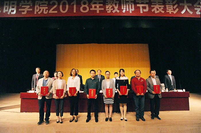 澳洲幸运5