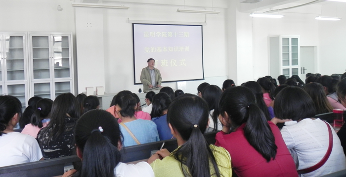 澳洲幸运5