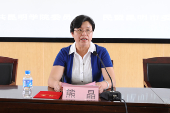 澳洲幸运5