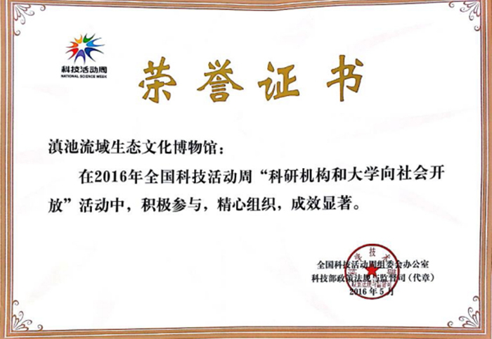澳洲幸运5