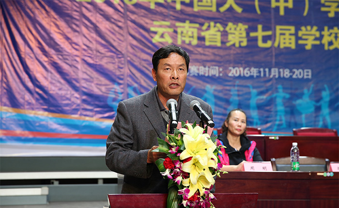 澳洲幸运5