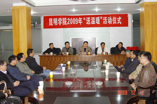 澳洲幸运5