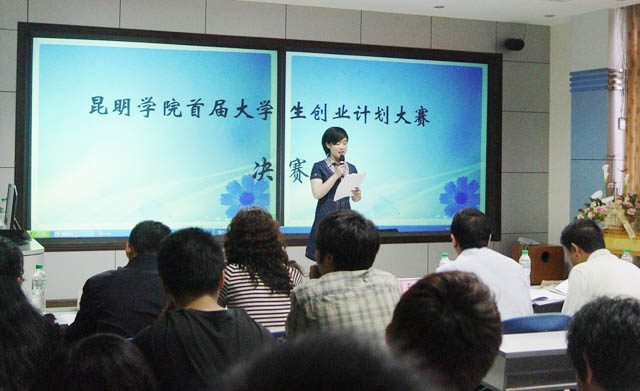 澳洲幸运5