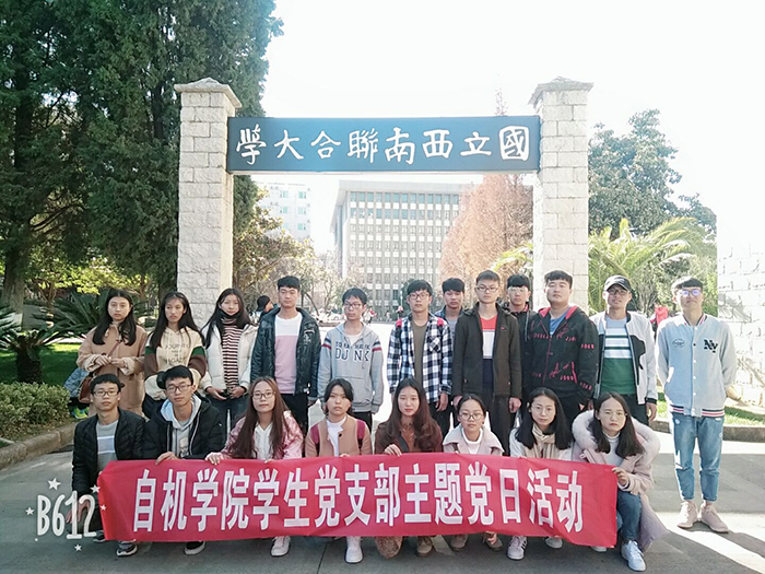 澳洲幸运5
