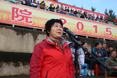 澳洲幸运5