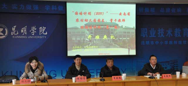 澳洲幸运5