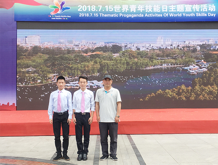 澳洲幸运5