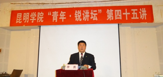 澳洲幸运5