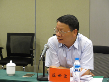 澳洲幸运5