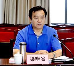澳洲幸运5